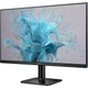 Монитор Philips 24E2N1100LB/00 - изображение 3