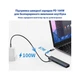 Концентратор Dynamode 7-in-1 USB-C to HDTV 4K/30Hz, 2хUSB3.0, RJ45, USB-C PD 100W, SD/MicroSD - зображення 8
