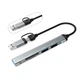 Концентратор Dynamode 5-in-1 USB Type-C/Type-A для 1хUSB3.0, 2xUSB 2.0, card-reader SD/MicroSD - зображення 1