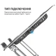 Подставка для ноутбука OfficePro LS121G - изображение 10