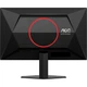 Монитор AOC Q24G4RE - изображение 8