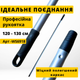 Швабра сгон для пола металлическая CLEANmaxx насадка 55 см Сквиджи для пола - изображение 6