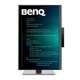 Монитор BenQ RD240Q - изображение 6
