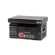 Многофункциональное устройство Pantum M6500W с Wi-Fi - изображение 3