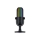 Микрофон Razer Seiren V3 Chroma - изображение 1