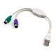 Кабель для передачи данных USB to PS/2 Vinga - изображение 2