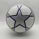 Мяч футбольный Adidas UEFA Champions League 3rd Match Ball 25/26 Размер 5 - изображение 3
