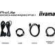 Монітор ігровий вигнутий 34" IIYAMA G-Master GCB3486WQSCP-B1 Gold Phoenix VA 3440x1440 240 Гц 500 кд/м² Black - зображення 8