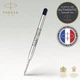 Стрижень кульковий Parker QuinkFlow чорний M 1,0 блістер 2 шт. (10 232BK2) - зображення 2