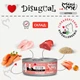 Вологий корм для кошенят Безгютеновий Паштет з Лосося Disugual Mini Me Kitten 96% Protein Salmon 85 г - зображення 4