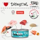 Вологий корм для кошенят Безгютеновий Паштет з Форелі Disugual Mini Me Kitten 96% Protein Trout 85 г - зображення 4
