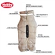 Непромокаемое пальто для собак Mirna Dog Coat Nobby Бежевый 32 см - изображение 3