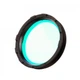 Антилазерный фильтр LIF (Light Interference Filter) PVS-7 и PVS-14 - изображение 2