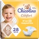 Подгузники Chicolino Soft comfort Розмір 6 (16+-кг) 28 шт (4820204703561) - изображение 1
