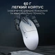 Мишка Ajazz AJ199 Carbon fiber Wireless/Bluetooth/USB White (AJ199-W) - зображення 6