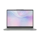 Ноутбук Lenovo IdeaPad Slim 5 16ARP10 (83HU004NRA) Luna Grey - изображение 9