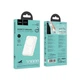 Power bank Hoco J141 10000 mAh с быстрой зарядкой PD20W, беспроводной зарядкой 15W MagSafe Beige - изображение 6