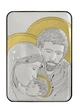 Ікона "Свята Родина",Prince Silvero 14х10см (MA/E987/3) - изображение 1