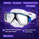 Маска для плавания Intex Surf Rider 55975-2 — детская черно-синяя, Anti-Fog, UV-защита, 8–14 лет - изображение 7
