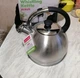 Чайник Kamille KM-0679 2,5 л из нержавеющей стали со свистком черный - изображение 7