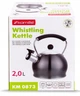 Чайник Kamille KM-0873 2 л со свистком soft touch - изображение 9