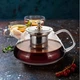 Стеклянный чайник Ofenbach 0.45 л с ситечком KM-100616S - изображение 9