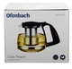 Стеклянный чайник Ofenbach 0.75 л с ситечком KM-100614S - изображение 10