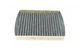 Фільтр салону Citroen C3/C4/Peugeot 207/208 09- (вугільний) К-кт 2 шт. BOSCH 1 987 432 436 - изображение 8