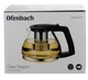 Стеклянный чайник Ofenbach 0.9 л с ситечком KM-100613S - изображение 10