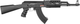 Гвинтівка страйкбольна CYMA CM.520 AK47 Tactical 6 мм - зображення 2
