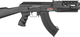 Гвинтівка страйкбольна CYMA CM.520 AK47 Tactical 6 мм - зображення 7