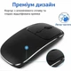 Беспроводная мышка с аккумулятором 450 мАч + Type-C адаптер, 1600 DPI, тихая для ноутбука и ПК, черная - изображение 2