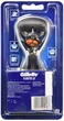 Бритва Gillette Fusion5 ProGlide FlexBall с 5 прецизионными лезвиями 1 сменной кассетой и подставкой - изображение 1