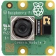 Модуль широкоугольной камеры 12МП IMX708 для Raspberry Pi 120° FOV - 410062 - изображение 3