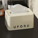 Коробка для серветок Uforu D2091 Бежевий - зображення 4