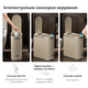 Відро для сміття сенсорне Uforu B3078 - зображення 8