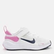 Детские кроссовки для девочки Nike Revolution 7 (Psv) FB7690-103 29.5 (12C) Белые (197597386096) - изображение 1