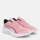 Подростковые кроссовки для девочки Puma Skyrocket Lite 2 Jr 31241306 37 (4UK) Pinkscape-Puma White (4069157199674) - изображение 2