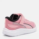 Детские кроссовки для девочки Puma Skyrocket 2 AC+ Inf 31241506 25 (8UK) Pinkscape-Puma White (4069157201018) - изображение 4