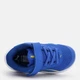 Детские кроссовки для мальчика Puma Skyrocket 2 AC+ Inf 31241509 23 (6UK) Royal Sapphire-Puma White (4069162411723) - изображение 5