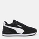 Подростковые кроссовки для мальчика Puma ST Runner v4 Mesh Jr 39987601 36 (3.5UK) Puma Black-Puma White (4067979865777) - изображение 1