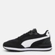 Подростковые кроссовки для мальчика Puma ST Runner v4 Mesh Jr 39987601 36 (3.5UK) Puma Black-Puma White (4067979865777) - изображение 3