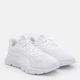 Подростковые кроссовки для мальчика Puma FlexFocus Lite Modern Jr 40151707 37 (4UK) Puma White-Flat Light Gray (4067984538376) - изображение 2