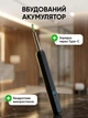 Отоскоп з камерою Wi-Fi електричний очисник для вух розумна вушна паличка водонепроникний прилад для видалення сірки вічко спостереження ендоскоп із 9 насадками - зображення 4