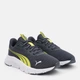 Подростковые кроссовки для мальчика Puma FlexFocus Lite Modern Jr 40151726 36 (3.5UK) Strong Gray-Puma White (4069162413239) - изображение 2