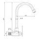 Монокран для раковини HydroTherm Mono-7124 - изображение 2