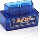 Диагностический сканер для авто OBD2 ELM327 v1.5 с чипом Pic18F25K80 полная версия автосканер - изображение 1
