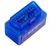 Диагностический сканер для авто OBD2 ELM327 v1.5 с чипом Pic18F25K80 полная версия автосканер - изображение 5