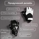 Перчатки без пальцев для спорта подтягивания на турнике велоперчатки перчатки для велосипеда фитнеса спортивные для велосипедистов турника спортзала тренажерного зала занятий спортом тренировок брелок-талисман в комплекте Univerza Белые 66_13_L_3B - изображение 4