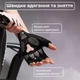 Перчатки без пальцев для спорта подтягивания на турнике велоперчатки перчатки для велосипеда фитнеса спортивные для велосипедистов турника спортзала тренажерного зала занятий спортом тренировок брелок-талисман в комплекте Univerza Белые 66_13_L_3B - изображение 6